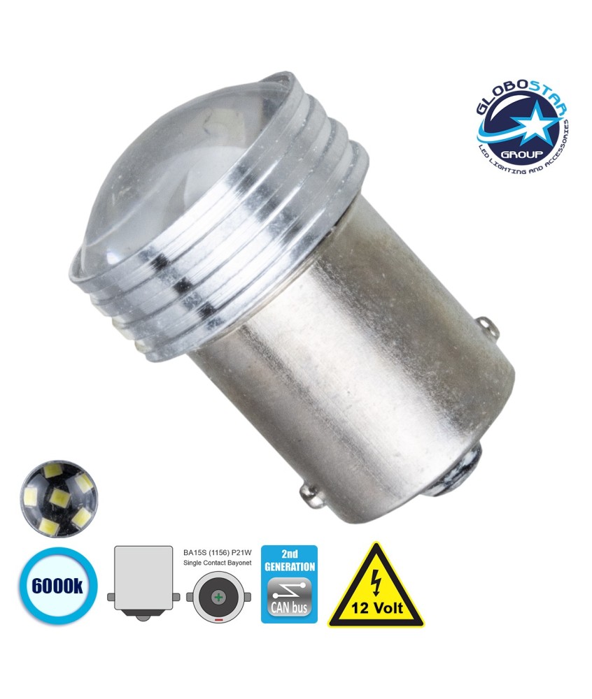 GLOBOSTAR® P21W-1156 81204 Λάμπα P21W 1156 BA15S LED 2W 300lm 90° DC 12V IP20 Ψυχρό Λευκό 6000K - 6 x Epistar SMD2835 Chip - Μ1.9 x Π1.9 x Υ3cm - 1 Χρόνο Εγγύηση